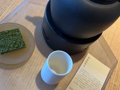 -tea'stone (万象天地店)