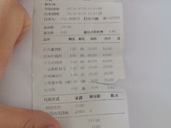 -合喜味道(凤城九路店)