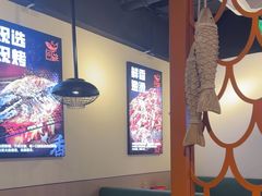 -问渔烤鱼(回龙观总店)