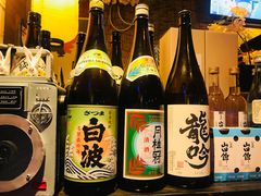 -鹏祖料理