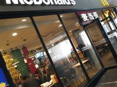 门面-麦当劳(厦门北站店)