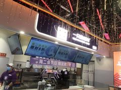 -一只酸奶牛(八一路店)