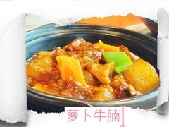 -镇江苏宁银河国际酒店-享悦中餐厅(市政路分店)