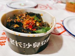 -文和友老长沙龙虾馆(化龙池店)