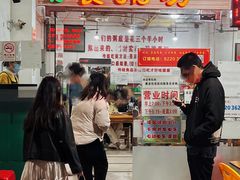 -南记食粥坊·宵夜大排档(莲花总店)