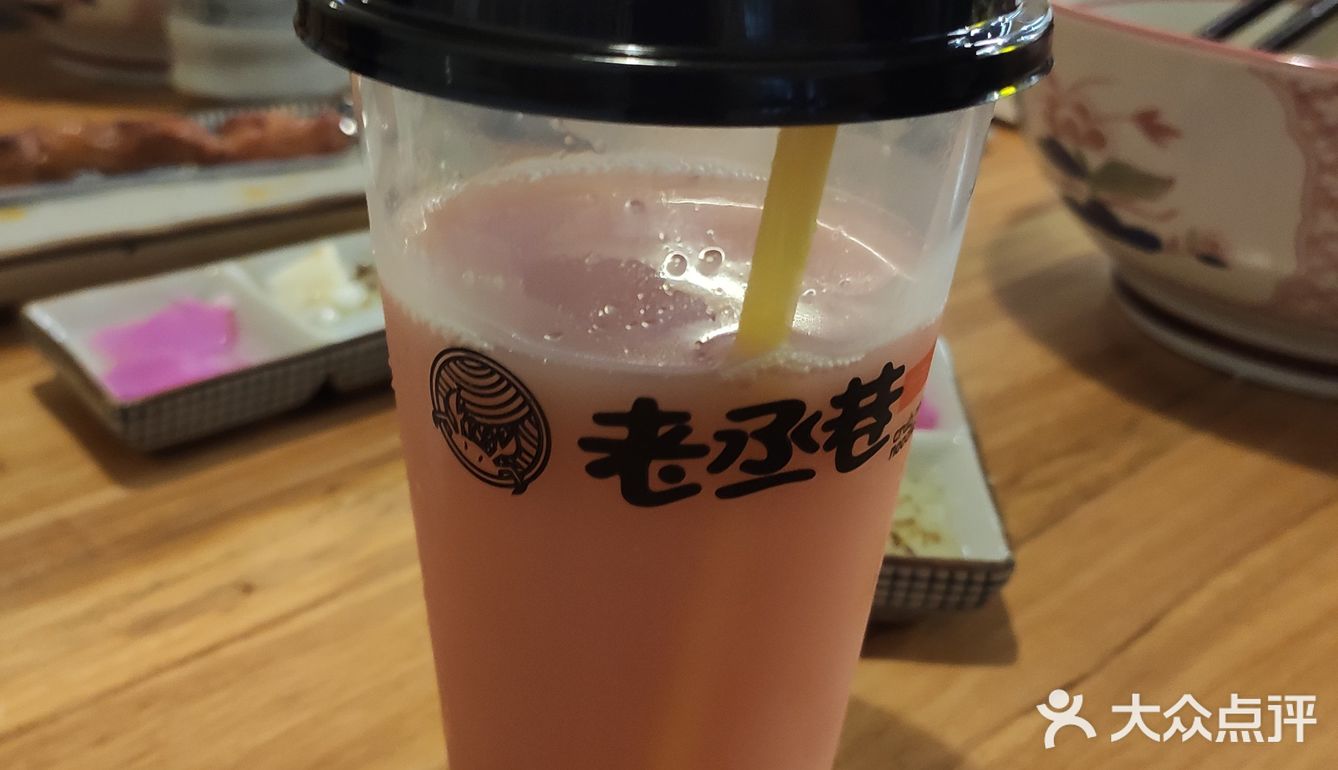 符合北方人口味的蟹黄面