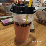 符合北方人口味的蟹黄面