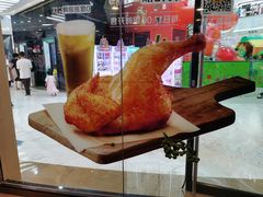 -麦当劳(莆田荔城大道万达店)