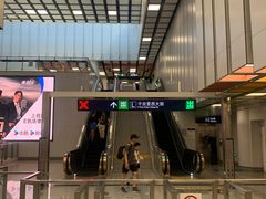 -平安里(地铁站)