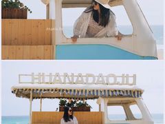 -海南分界洲岛旅游区