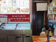 -雙冲柳州螺蛳粉&酸嘢&桂林米粉(簋街店)
