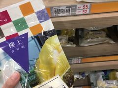 -楼上(新馬路澳門廣場店)