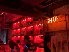 -The Drinkery (瑞金店)