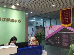 -爱妈妈家政 珠江新城