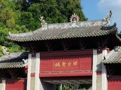 -国恩寺