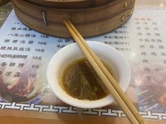 -清真马三汤包(回民街店)