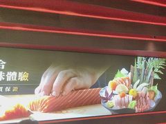 -牛YO寿喜烧火锅自助(三台子万象汇店)