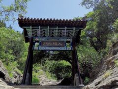 -佛慧山