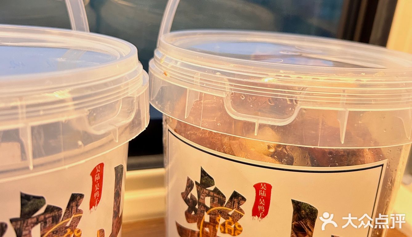 旅途中的美味惊喜