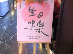 -云客来·花园餐厅(洛社店)