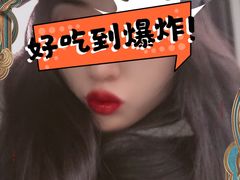 -miss密斯韩餐(平阳景苑店)