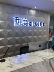 -西美医疗美容门诊部