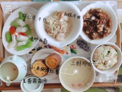 点击看大图 -北京和美妇儿医院