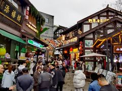 -磁器口古镇