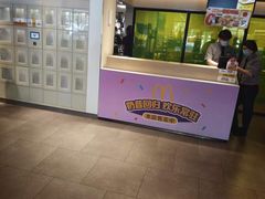 -麦当劳(静安寺店)
