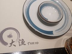 -大渔铁板烧(万象城店)