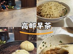 -红灯笼大酒楼(通湖路店)