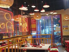 -老马路串串香火锅(北门桥店)