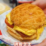 ⚠️魔都排队王｜茶冰厅东发道｜杭州首店开业了