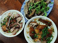 烧鹅河粉-下村新强记烧鹅店
