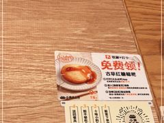 -小满手工粉(上海月星环球港店)