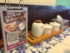 -东方饺子王(和平里店)