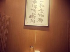 -南小蟹手工點心(三里屯店)