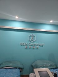 -厦门美莱整形美容医院