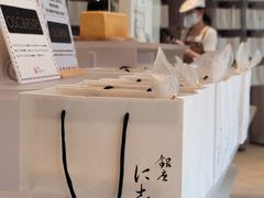 -银座仁志川·生吐司专门店(香港广场店)