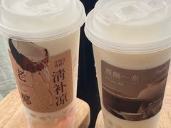 -阿嬷手作(成都万象城店)