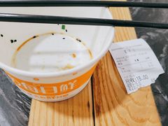 -老丰义(新市北路店)