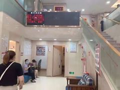 -好大夫口腔(广州店)