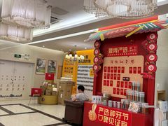 -佛山中大口腔医院·市二级口腔专科医院