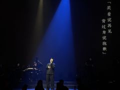 -赤红音乐现场(浦东金桥路店)