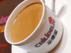 拉茶-辛德里印度餐厅(勒泰商圈店)