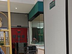 -榆林镇筋饼(知春路店)