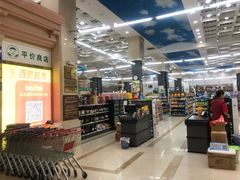 -黄金商业广场(东门东路店)