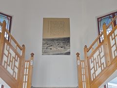 -青岛海滨风景区小鱼山