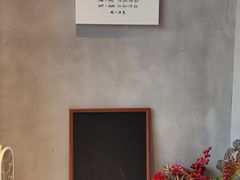 -Bai Meow法式西点咖啡
