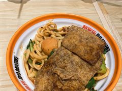 -超享乐剁椒面(元谷店)